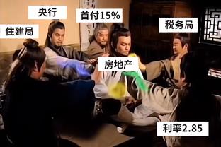 差距明显！JJJ首节6中5砍下13分 武切维奇6中1仅得3分